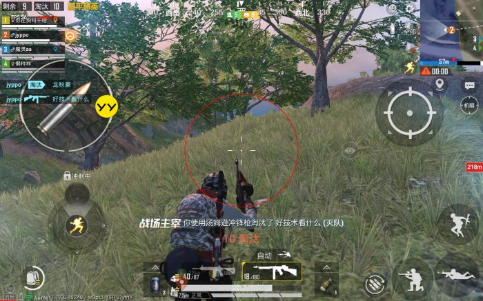 和平开挂免费软件 - 零成本体验全功能外挂